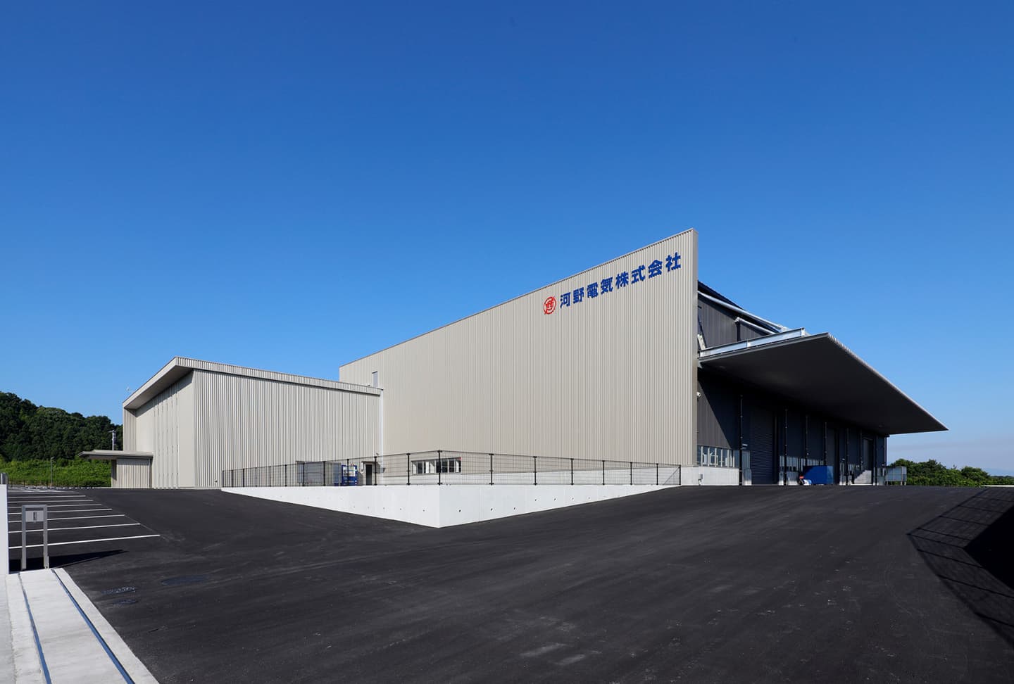 河野電機_新配電盤工場 竣工